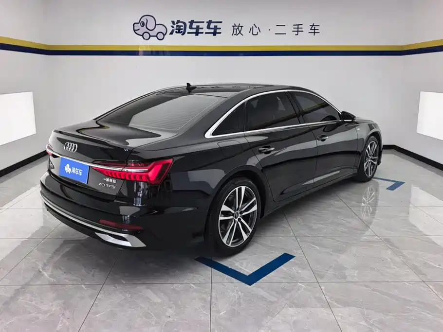 Audi A6L 2023
