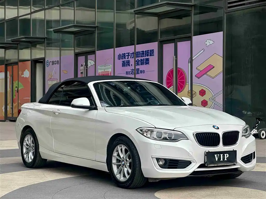 BMW 2 Series 2017 — фото 3