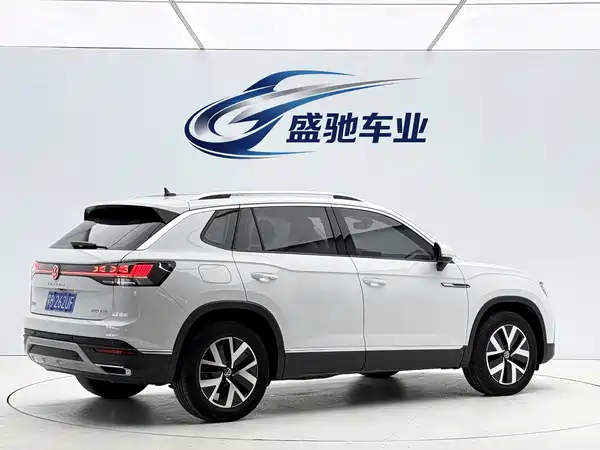 Volkswagen Tayron 2022