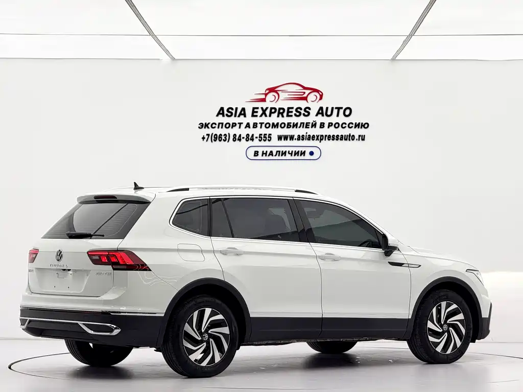 Volkswagen Tiguan L 2023