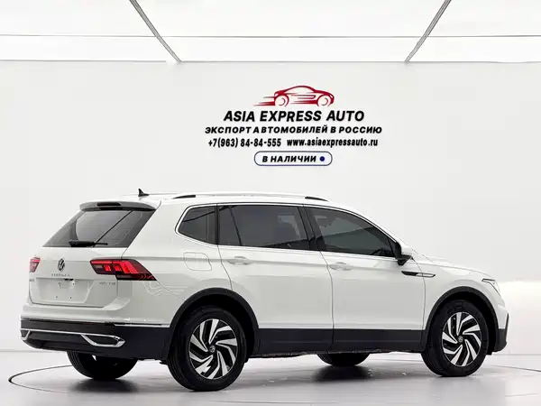 Volkswagen Tiguan L 2023