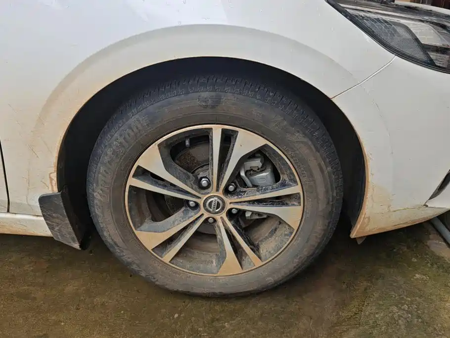 Nissan Sylphy 2023