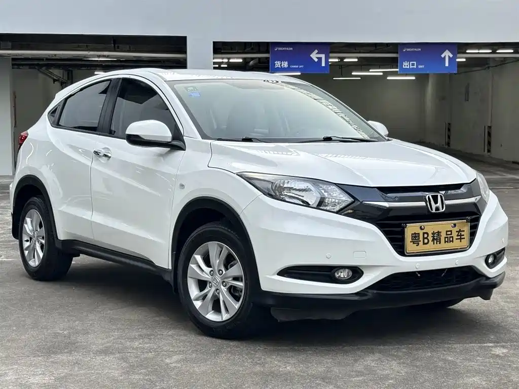 Honda Vezel 2017 — фото 5