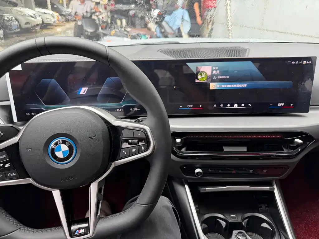 BMW i3 2025 — фото 8