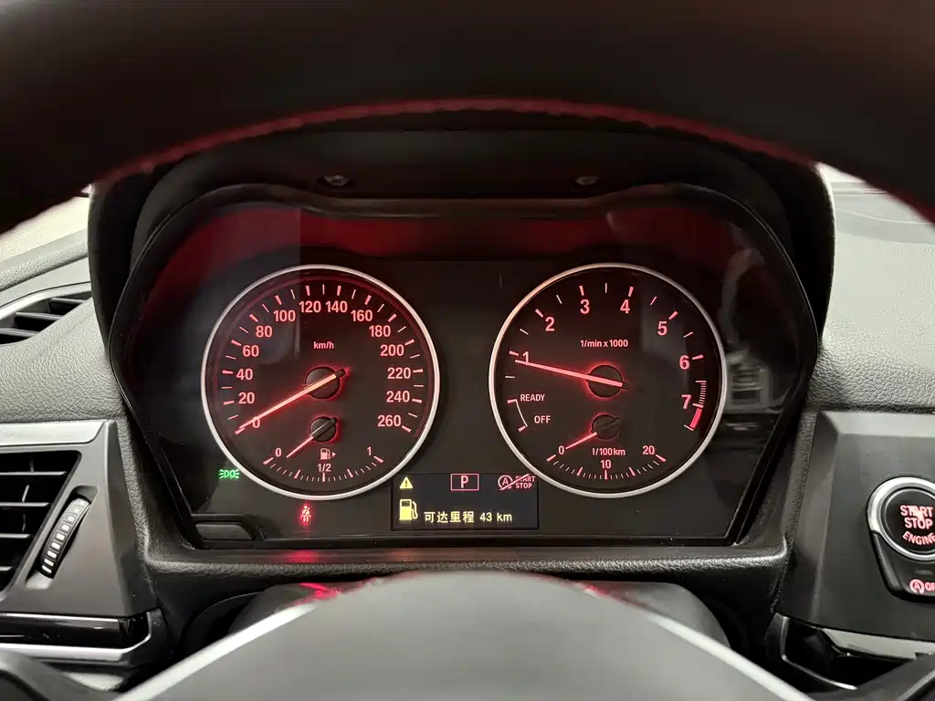 BMW 1 Series 2017 — фото 17