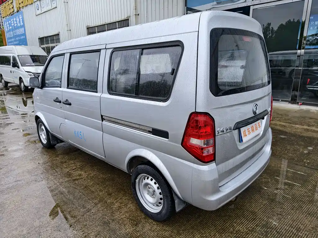 DFSK K07S 2022