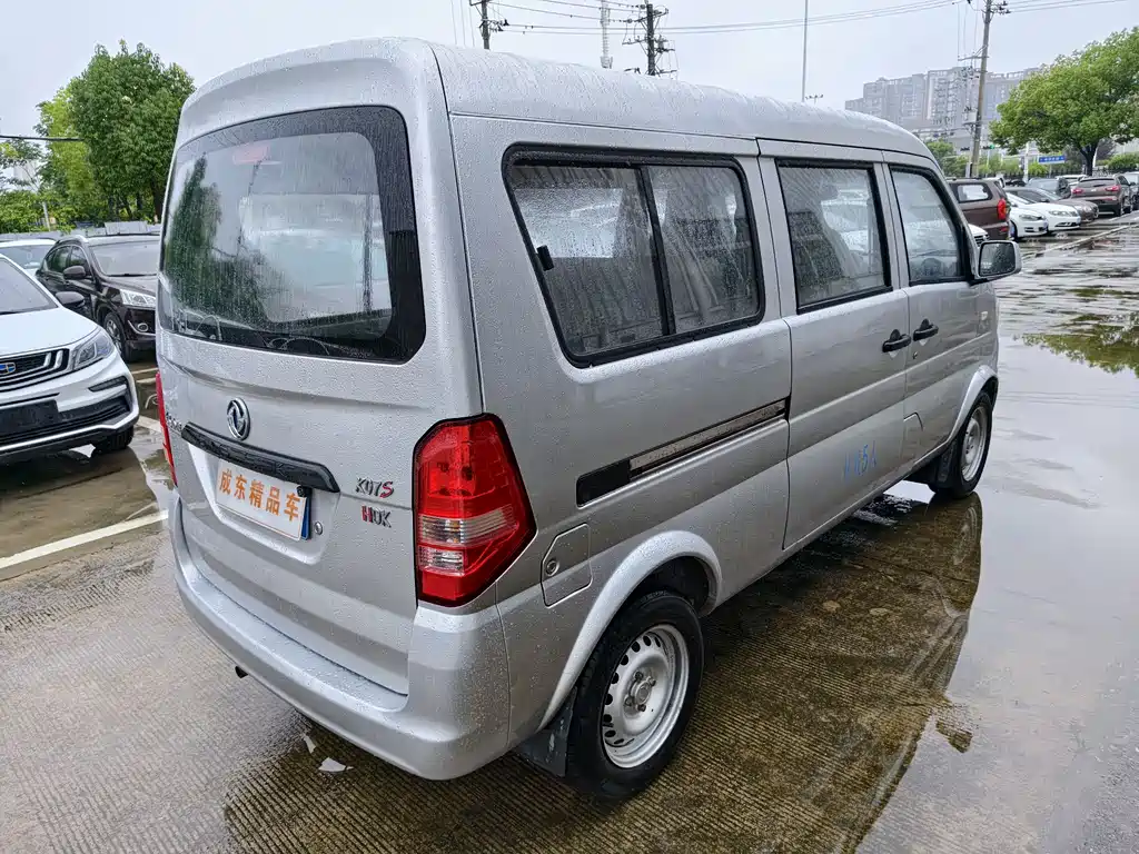 DFSK K07S 2022