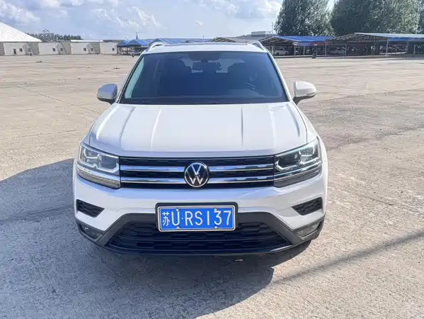 Volkswagen Tharu 2022
