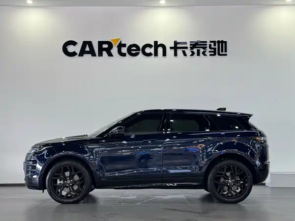 Land Rover Range Rover Evoque 2020