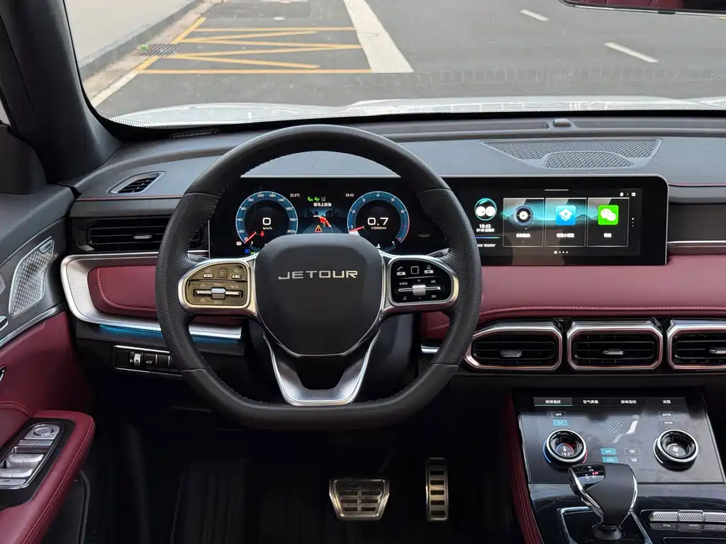 Jetour X70 PLUS 2022 — фото 14