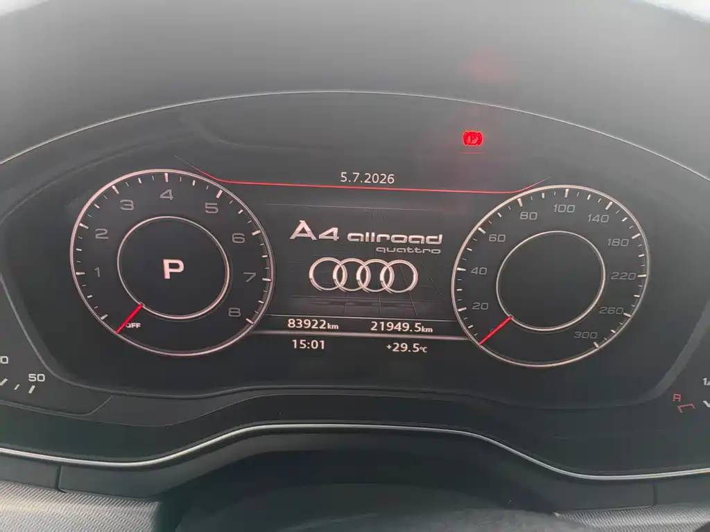Audi A4 2017