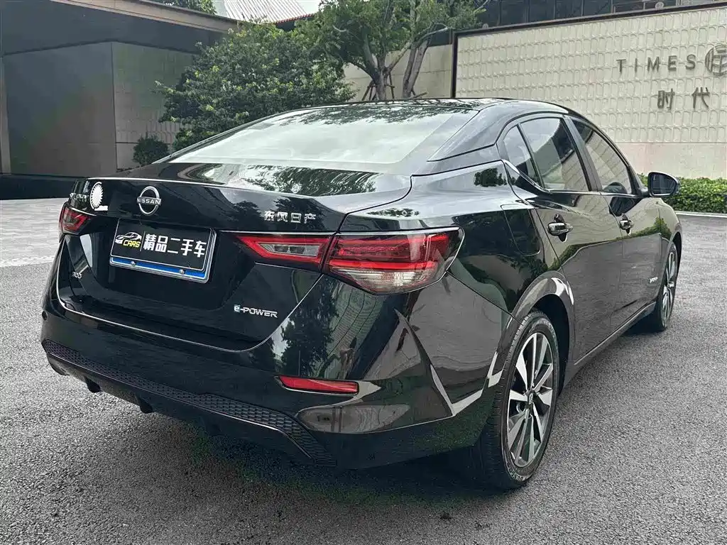 Nissan Sylphy 2023