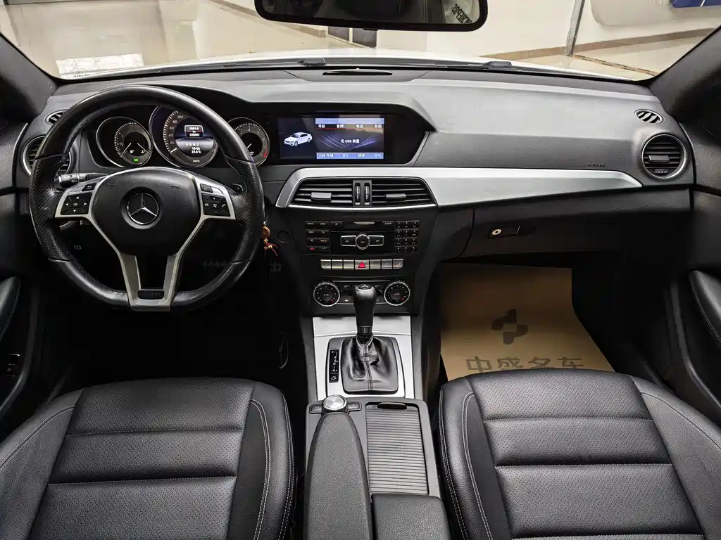 Mercedes-Benz C-Class 2015 — фото 11