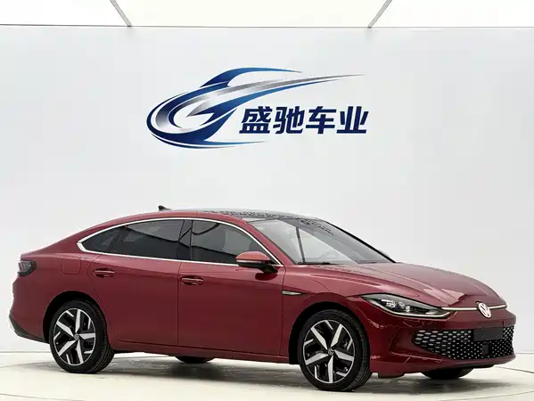 Volkswagen Lamando 2022