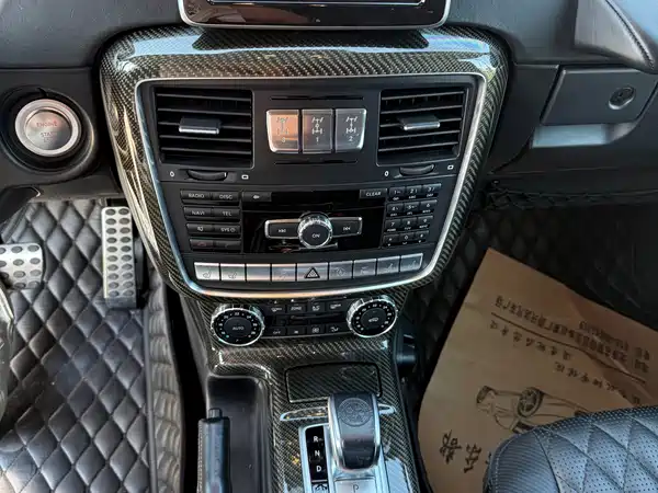Mercedes-Benz G-Class AMG 2019
