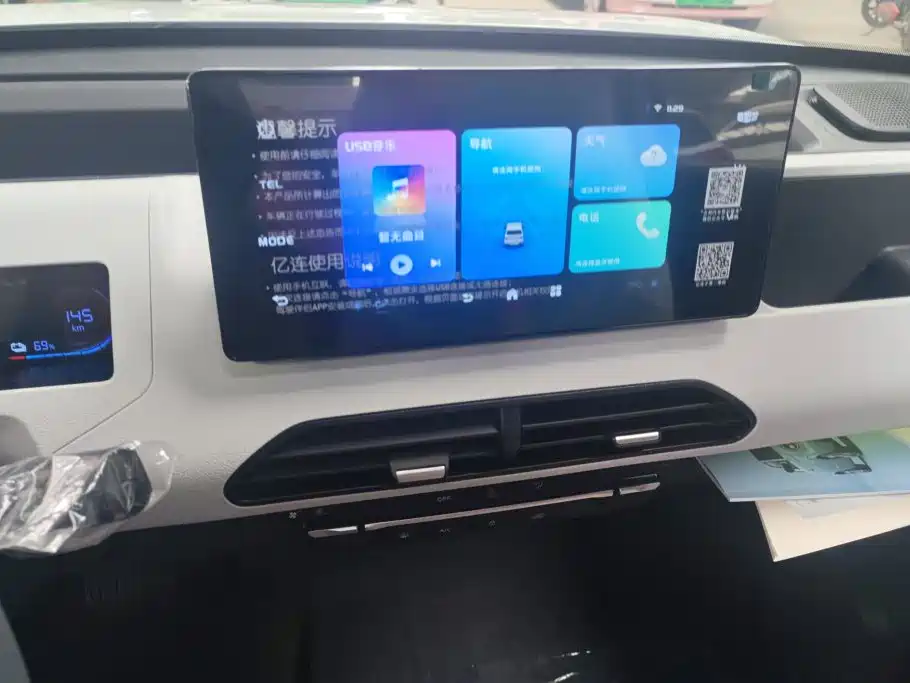 Geely Galaxy Panda 2026 — фото 13