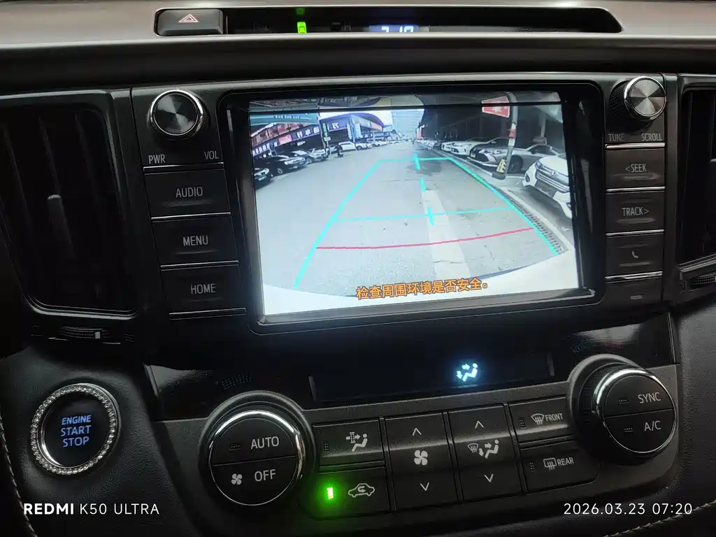 Toyota RAV4 2015 — фото 20