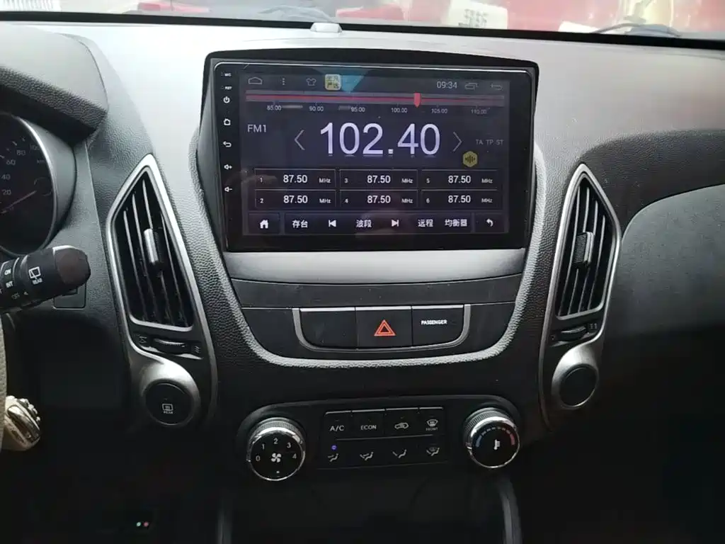 Hyundai ix35 2016 — фото 13