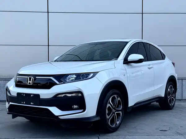 Honda XR-V 2022