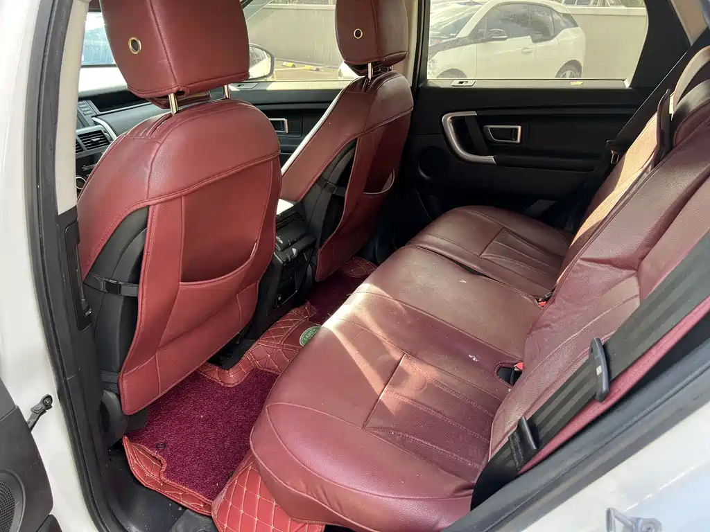 Land Rover Discovery Sport 2018