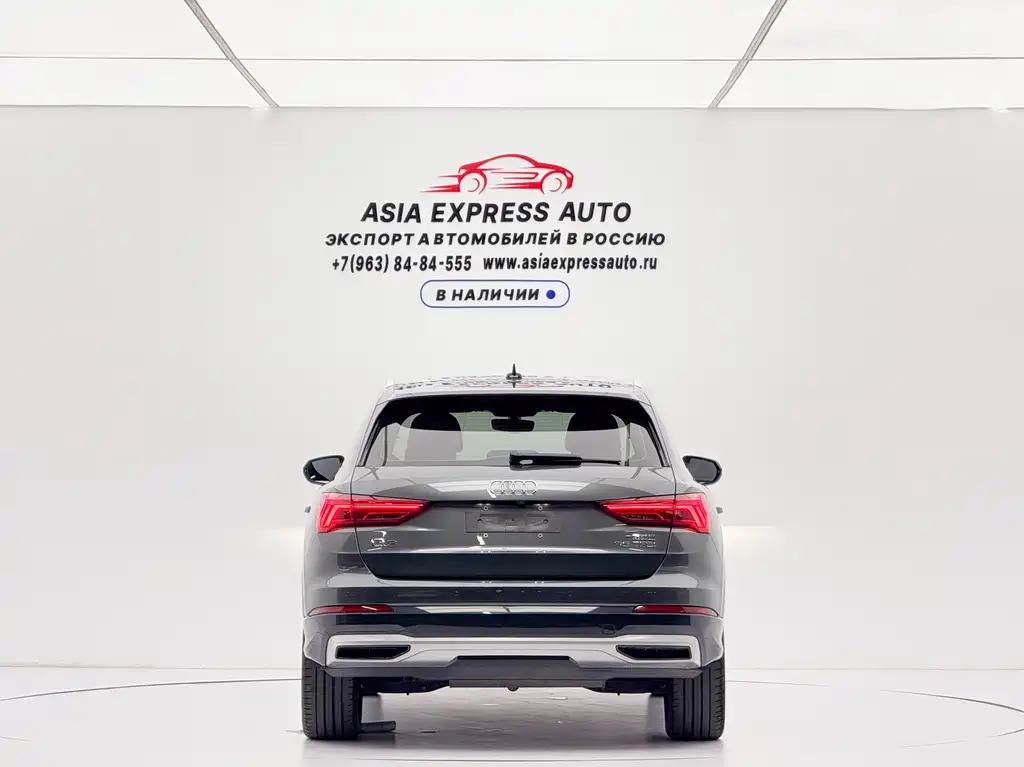 Audi Q3 2021