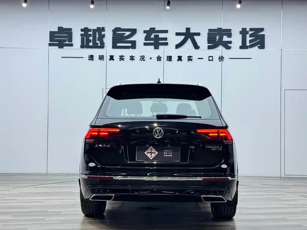 Volkswagen Tiguan L 2019