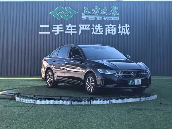 Volkswagen Lavida 2024