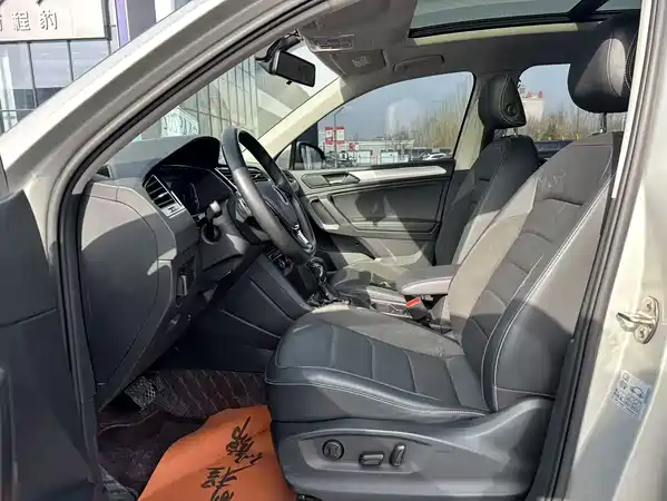 Volkswagen Tiguan L 2021