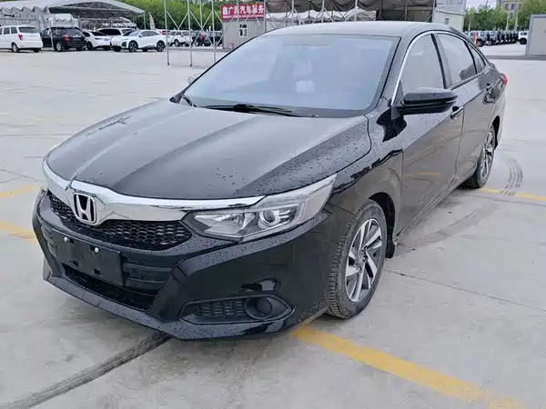 Honda Crider 2019