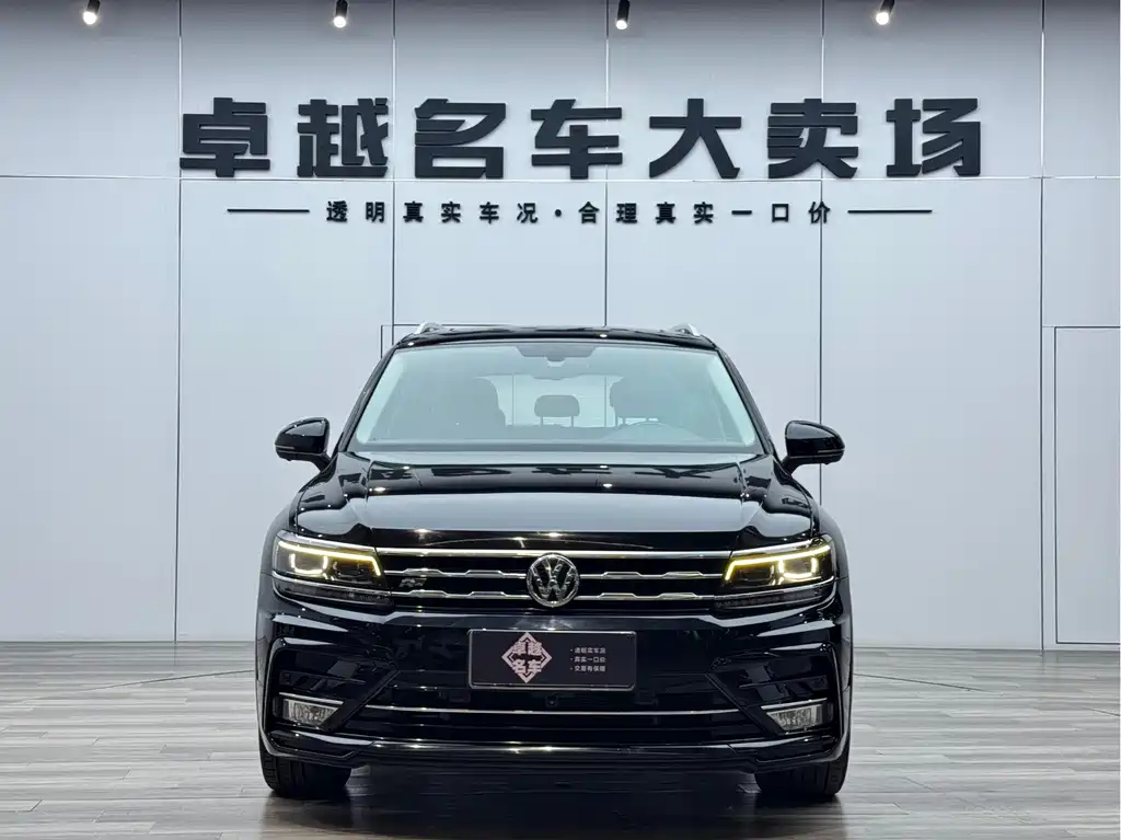 Volkswagen Tiguan L 2019