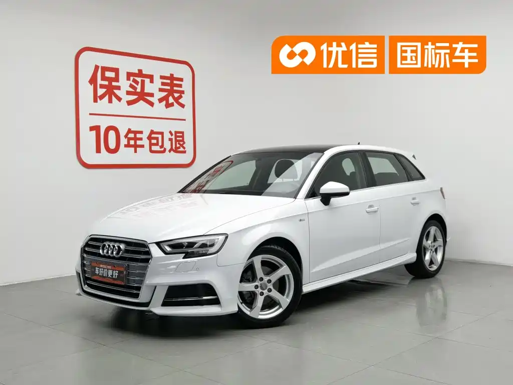 Audi A3 2021