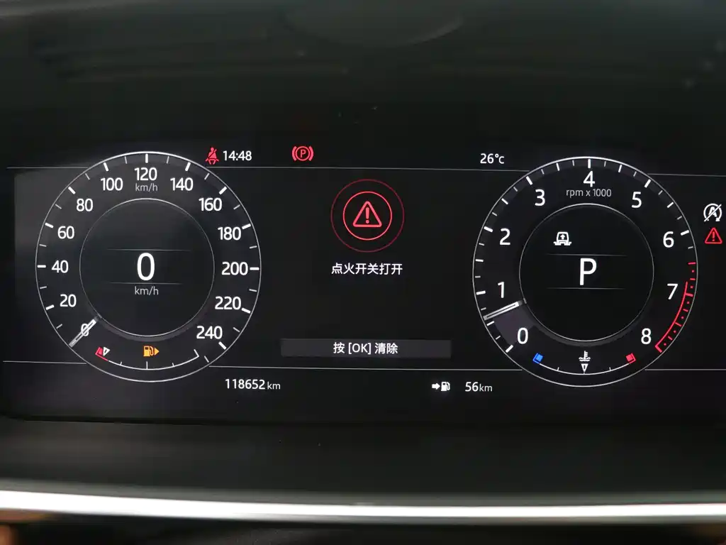 Land Rover Range Rover Sport 2018 — фото 6