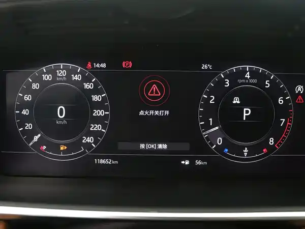 Land Rover Range Rover Sport 2018