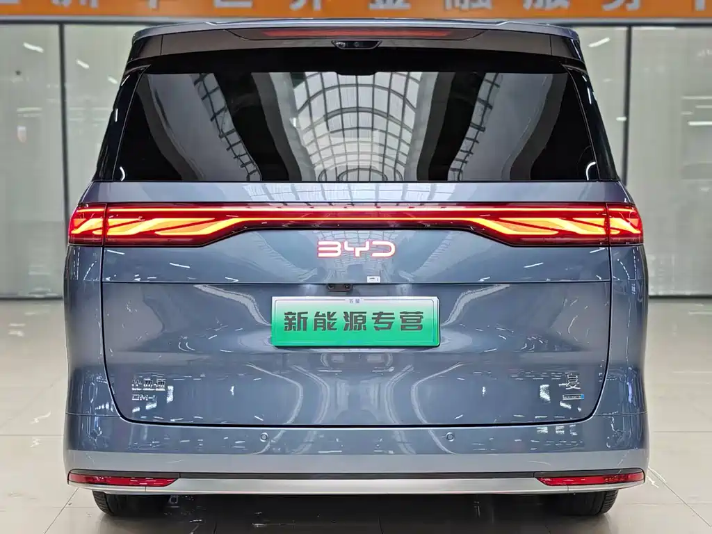 BYD Xia 2025