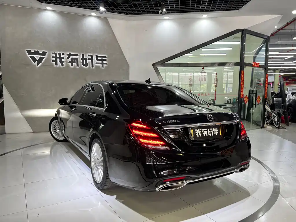Mercedes-Benz S-Class 2020 — фото 13