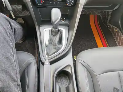 Buick Excelle GT 2021