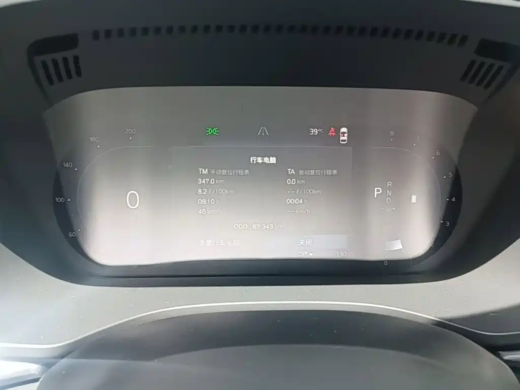 Volvo XC60 2022 — фото 12