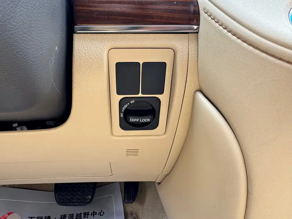 Toyota Land Cruiser 2016 — фото 13