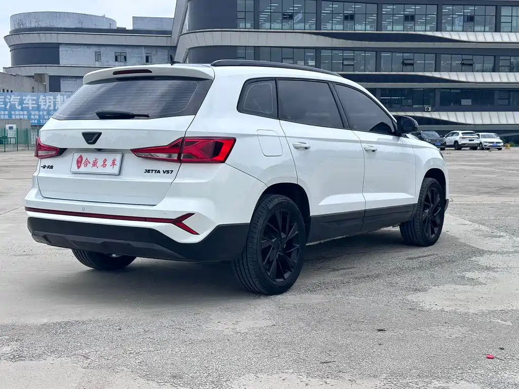Jetta VS7 2023