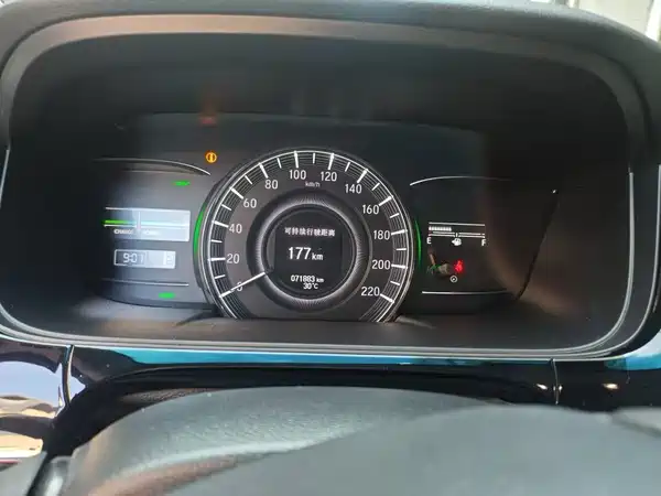 Honda Elysion 2020