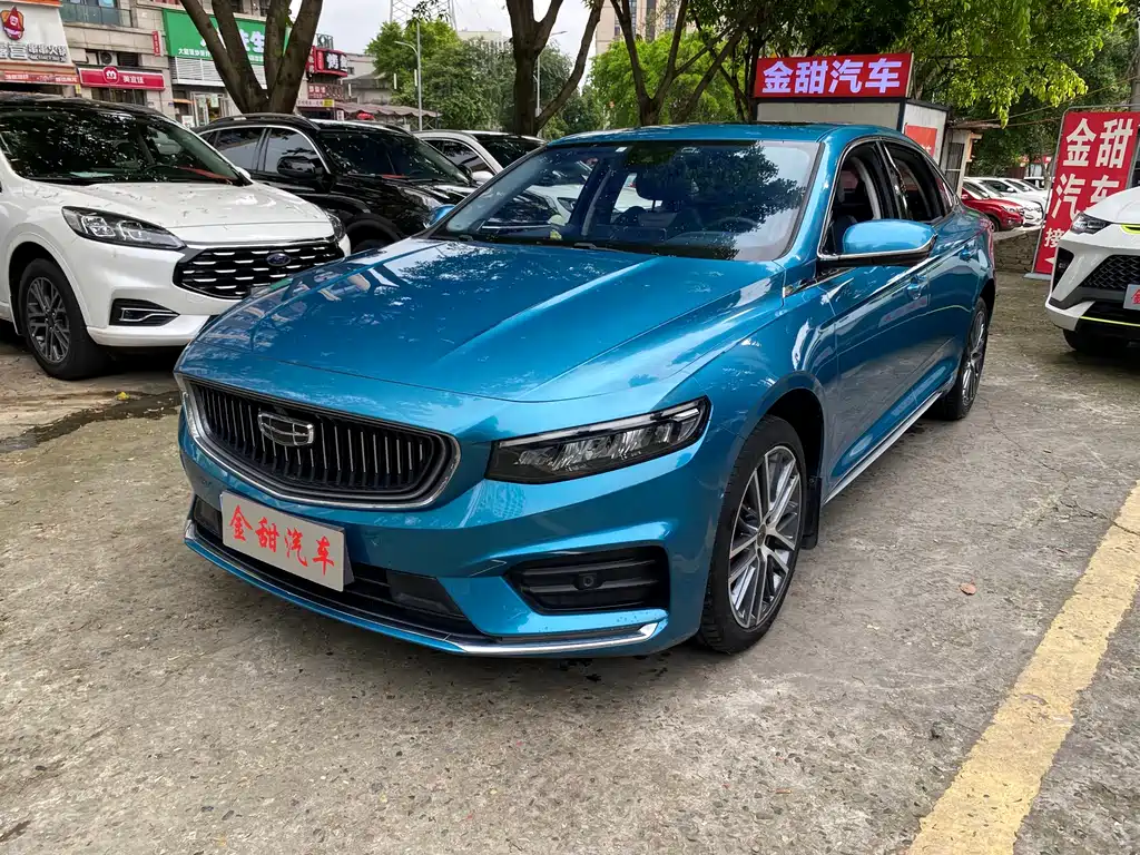 Geely Xingrui 2022 — фото 1