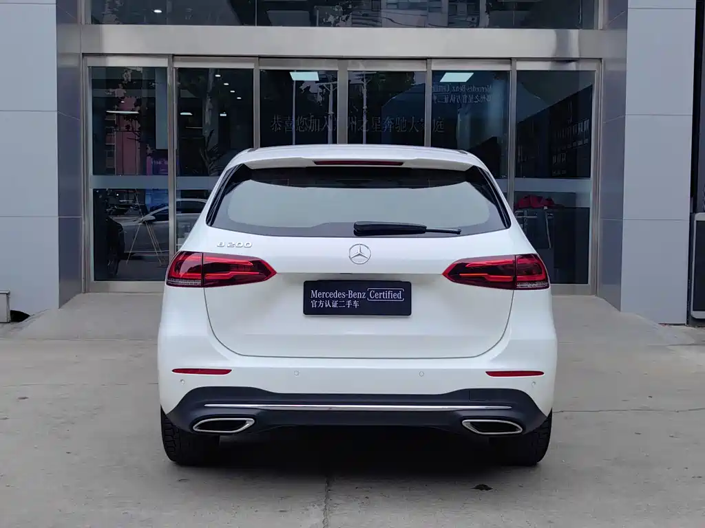 Mercedes-Benz B-Class 2022