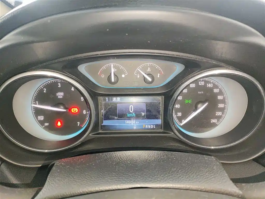 Buick Envision Plus 2015 — фото 8