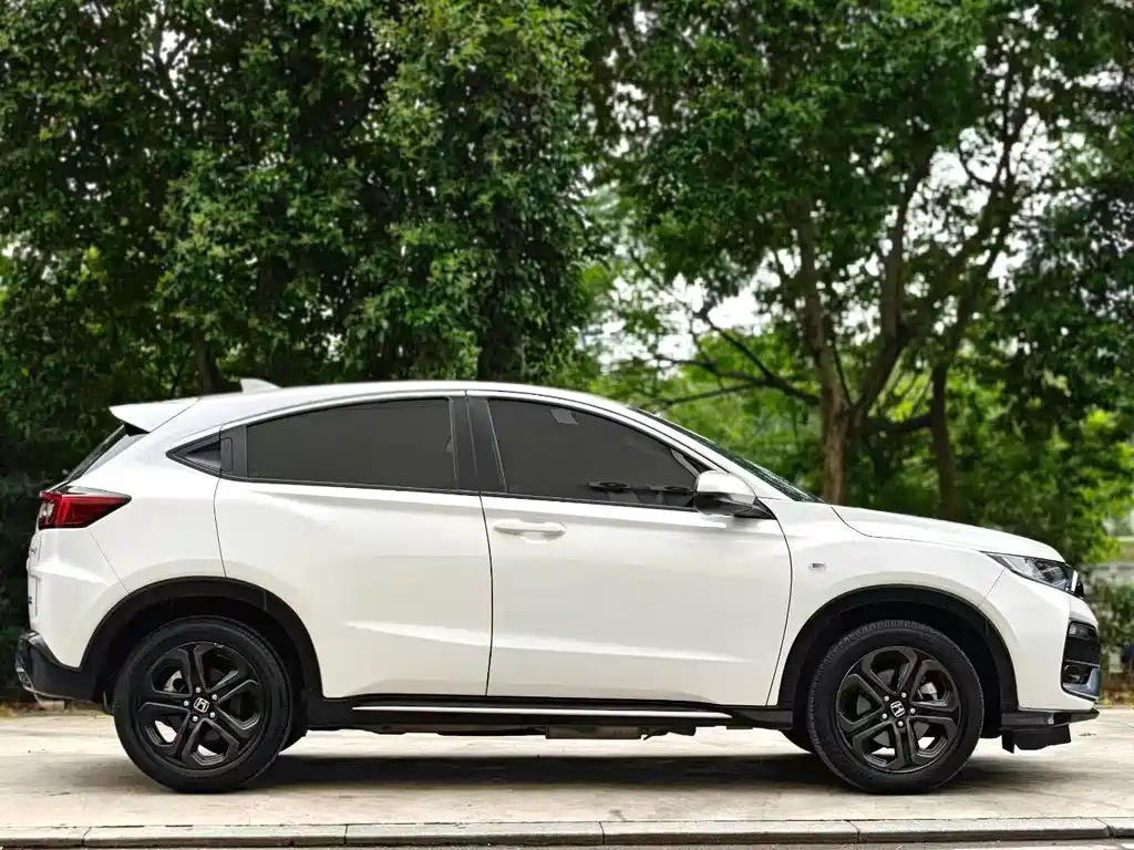 Honda XR-V 2021