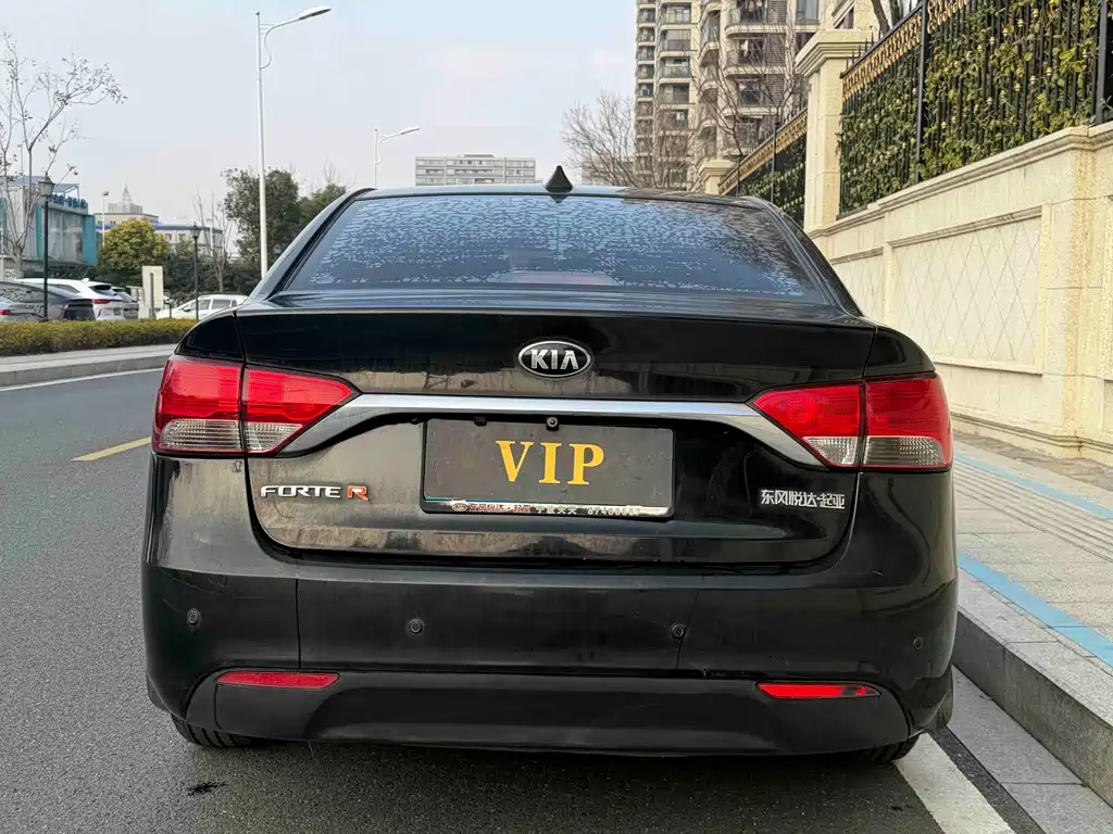 Kia Forte 2014