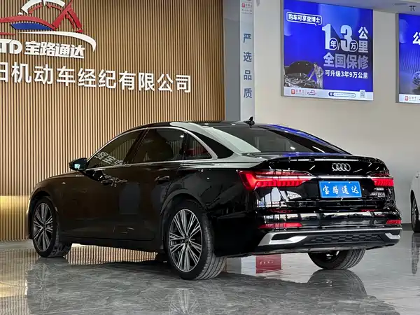 Audi A6L 2023