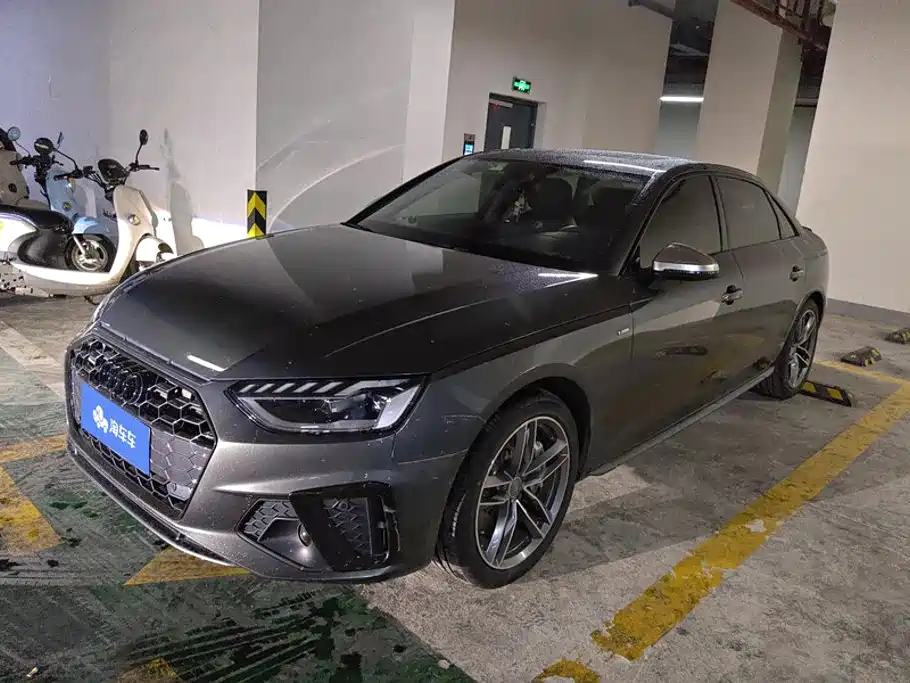 Audi A4L 2020
