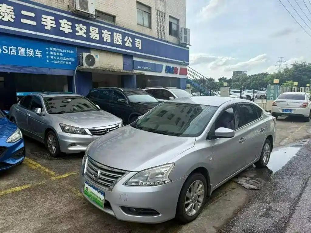 Nissan Sylphy 2013