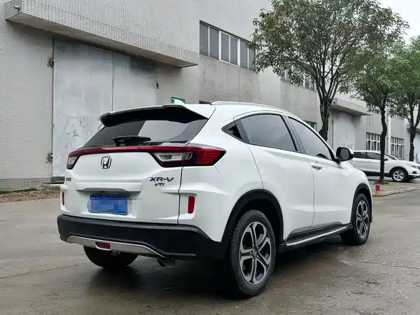 Honda XR-V 2016