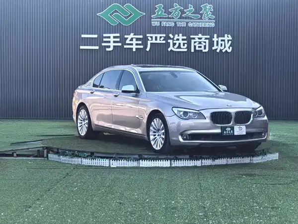 BMW 7 Series 2009